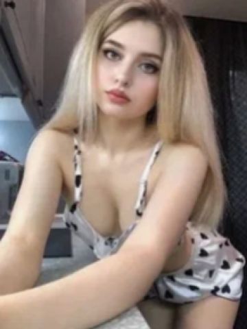 Изабелла