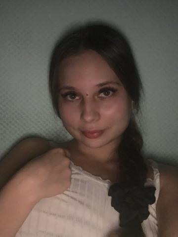 Марселина
